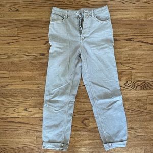 Never worn H&M beige jeans
